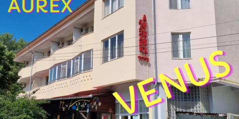 Aurex