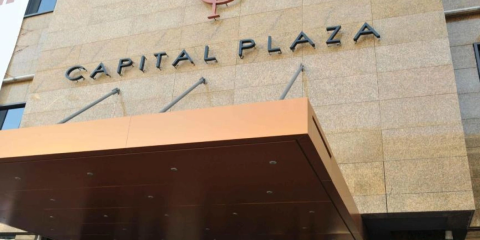 Capital Plaza