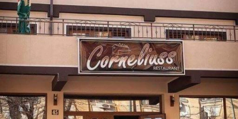 Corneliuss