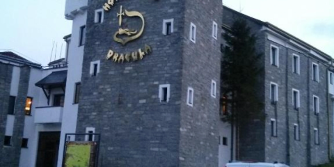 Vila Dariana